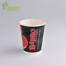 Load image into Gallery viewer, luckypack 8oz s ripple paper cup