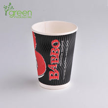 Load image into Gallery viewer, luckypack 16oz s ripple paper cup