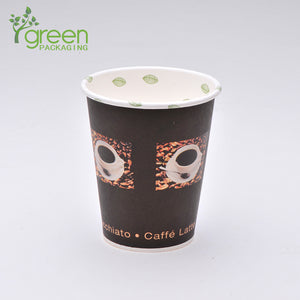 luckypack 10oz double wall paper cup