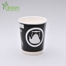 Load image into Gallery viewer, luckypack 8oz double wall paper cup