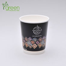 Load image into Gallery viewer, luckypack 8oz double wall paper cup