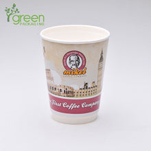 Load image into Gallery viewer, luckypack 12oz double wall paper cup