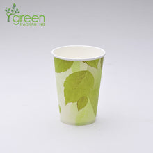 Load image into Gallery viewer, luckypack 8oz cold drink paper cup