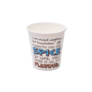 luckypack 6.5oz PLA single wall paper cup