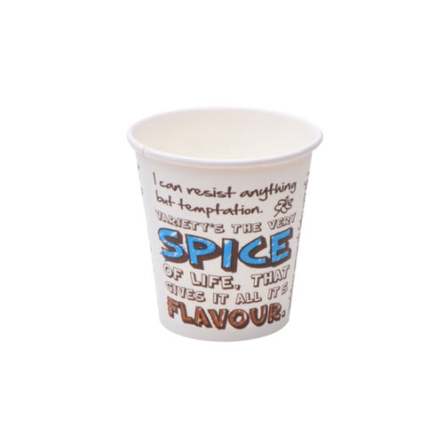 luckypack 6.5oz single wall paper cup