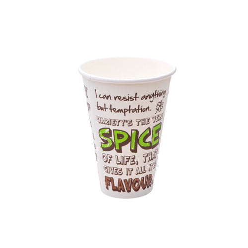 luckypack 7oz single wall paper cup