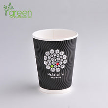 Load image into Gallery viewer, luckypack 8oz s ripple paper cup
